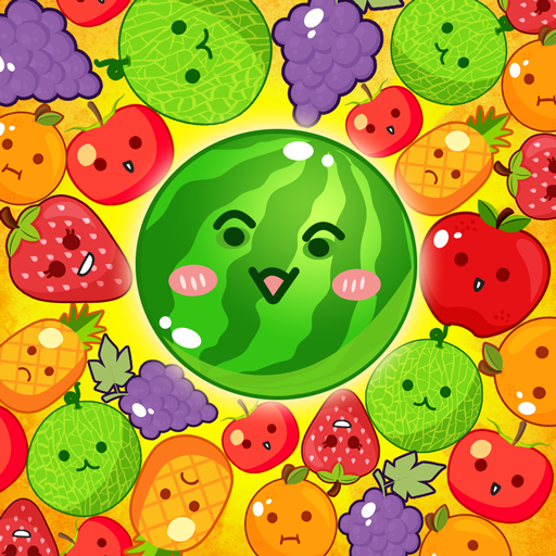 フルーツマージの楽しみ：スイカマージフルーツフュージョンマスターチャレンジパズルスイカゲームファンタジー